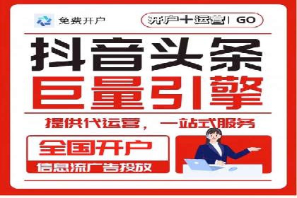 百度推广的SEO优化技巧与实战案例